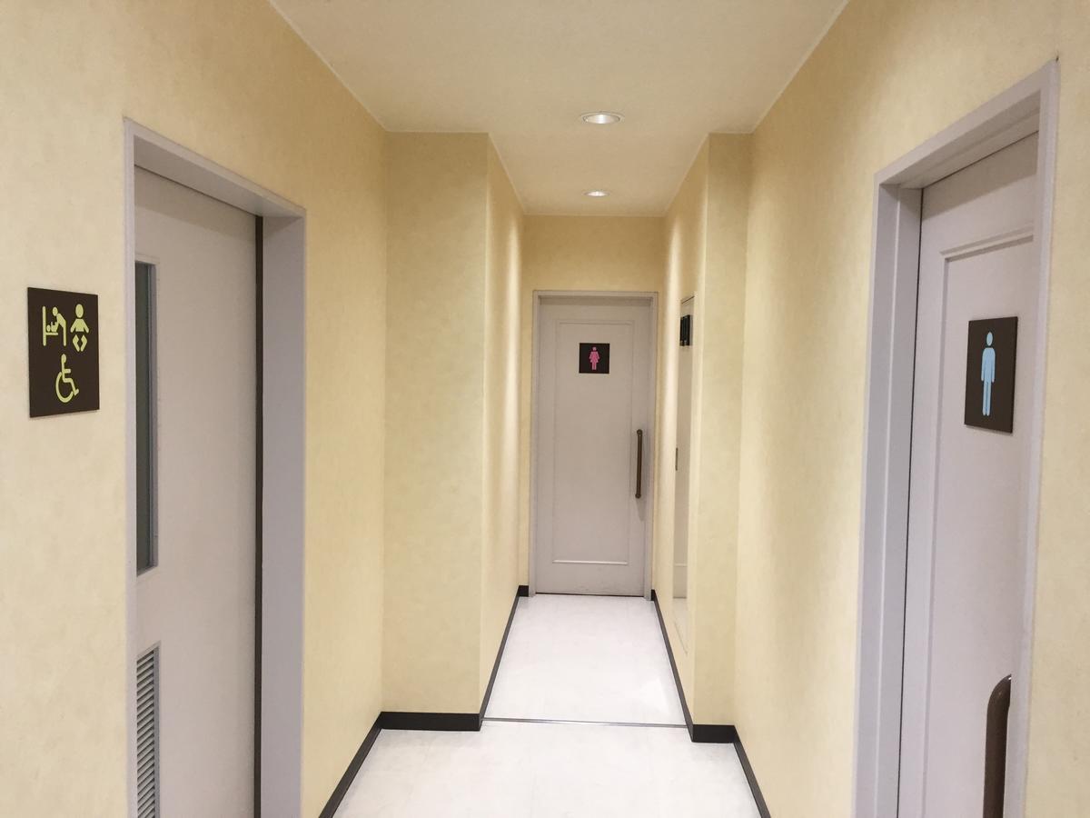 Iwamizawa Kitamura Onsen Hotel מראה חיצוני תמונה