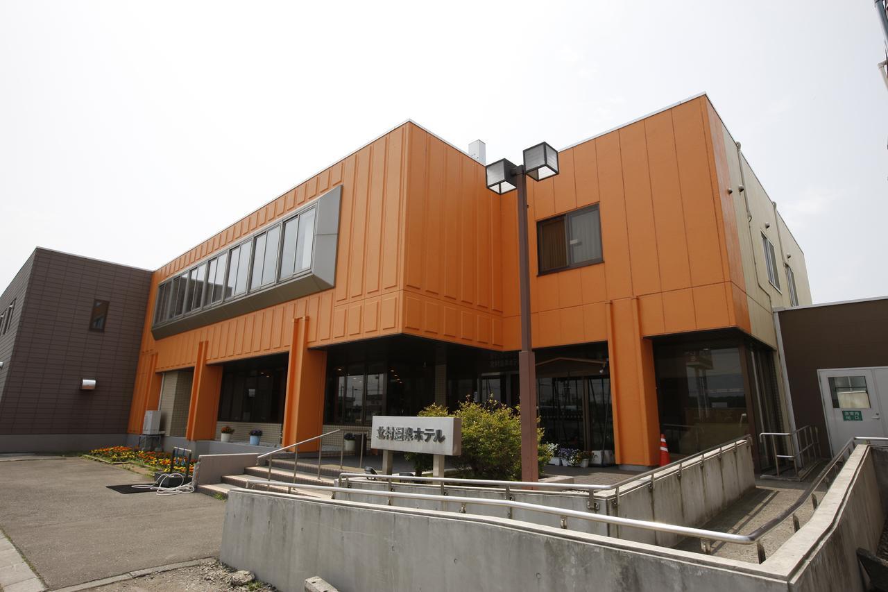 Iwamizawa Kitamura Onsen Hotel מראה חיצוני תמונה